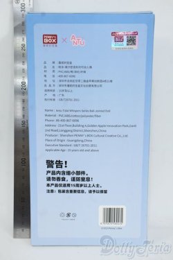 画像2: ANTU/潮の秘境 Y-25-12-10-114-YD-ZY