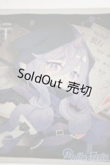 ルナに捧ぐ 独行 Y-25-12-10-151-YD-ZY