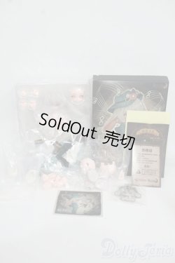 画像4: ルナに捧ぐ 吟四方 Y-25-12-10-152-YD-ZY