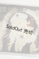 ルナに捧ぐ 新月十字 Y-25-12-10-153-YD-ZY