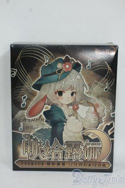 画像1: for moon/ルナに捧ぐ Y-25-12-10-154-YD-ZY