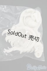 ルナに捧ぐ 未塗装　ヘアパーツ Y-25-12-10-166-YD-ZY