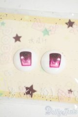 18ｍｍ/アニメアイ Y-25-12-10-231-YD-ZY