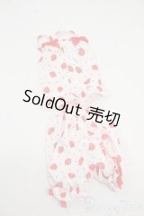 azone/OF:45cmスウィートルームウェア Y-25-12-17-016-YD-ZY