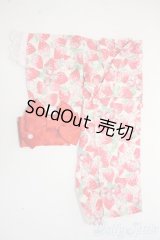 SDM＆MSD/OF:衣装セット Y-25-12-17-114-YD-ZY