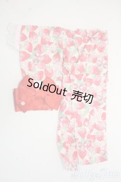 画像1: SDM＆MSD/OF:衣装セット Y-25-12-17-114-YD-ZY