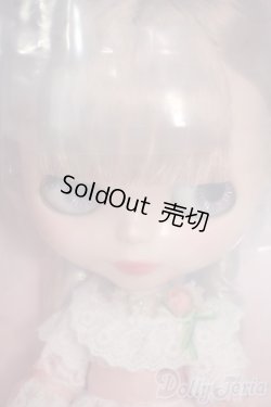 画像1: ネオブライス/コケットリュミエール Y-25-12-17-165-YD-ZY