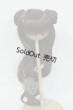 画像1: 8-9inch/ウィッグ Y-26-05-08-202-YD-ZY