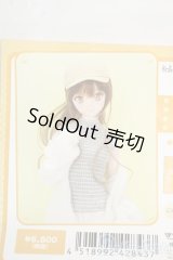 DD/OF:ホワイトジーンズセット Y-25-12-17-132-YD-ZY