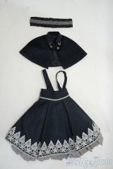 SD/OF:ネイビーケープセット Y-25-12-17-087-YD-ZY