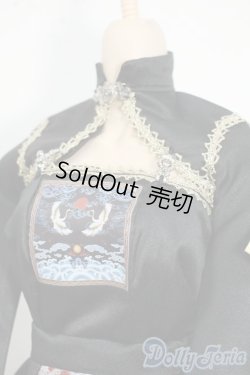 画像2: DD/OF:衣装セット Y-25-12-17-159-YD-ZY