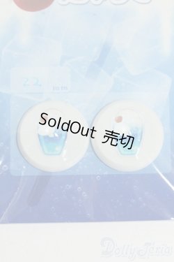 画像1: 22mm/にっくにゃっく様製 アニメアイ Y-25-12-17-144-YD-ZY