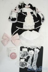 MDD/OF:木茶動物園様製 衣装セット Y-25-12-17-163-YD-ZY