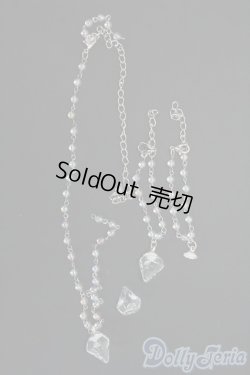 画像1: SD/OF:小物 Y-25-12-17-095-YD-ZY