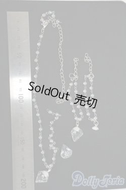 画像2: SD/OF:小物 Y-25-12-17-095-YD-ZY