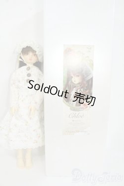 画像6: SDM女の子/クロエ Y-25-12-17-255-YD-ZY