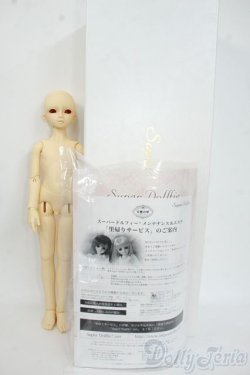 画像7: SDMBOY/フルチョイスF-38 Y-25-12-17-252-YD-ZY