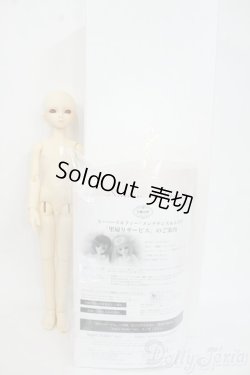 画像7: SDMBOY/フルチョイスF-38 Y-25-12-17-252-YD-ZY