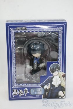 画像2: docolla/黒執事　シエル Y-25-12-24-054-YD-ZY