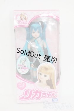 画像2: リカちゃん/LD-15 初音ミク リカちゃん Y-25-12-24-051-YD-ZY