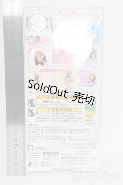 画像3: リカちゃん/雪ミクコラボ Y-25-12-24-052-YD-ZY