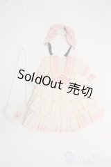 SDM＆MSD/OF:衣装セット Y-25-12-24-094-YD-ZY