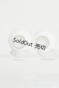 画像1: 12ｍｍ/グラスアイ Y-25-12-24-148-YD-ZY