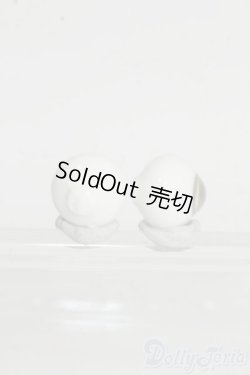 画像2: 12ｍｍ/グラスアイ Y-25-12-24-148-YD-ZY