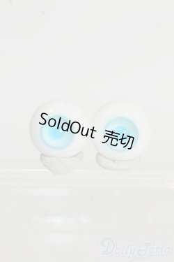 画像1: 14mm/グラスアイ Y-25-12-24-151-YD-ZY