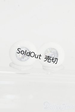 画像1: 12ｍｍ/レジンアイ Y-25-12-24-153-YD-ZY