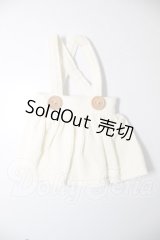 幼SD/OF:スカート A-26-03-25-195-YD-ZA