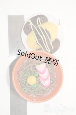 画像2: 1/3/フェイクフード Y-25-12-24-213-YD-ZY