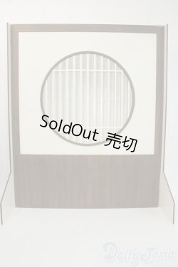 画像1: 1/4〜1/3ドールハウス Y-25-12-24-228-YD-ZY