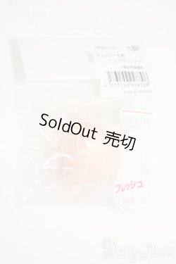 画像1: azone/ピュアニーモ用ヘッド　フレッシュ Y-25-12-24-048-YD-ZY