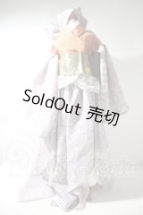 SD17B/OF:衣装セット U-26-10-14-049-0-ZU