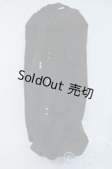 SD/ドールバッグ(ボークス) Y-26-01-04-105-YD-ZY