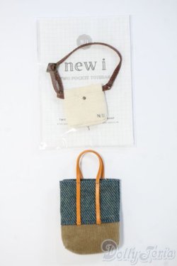 画像1: オビツ11/OF:小物 Y-26-01-04-003-YD-ZY