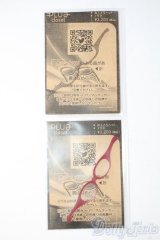 ねんどろいど/OF:Plug Closet様製 眼鏡 Y-26-01-04-021-YD-ZY