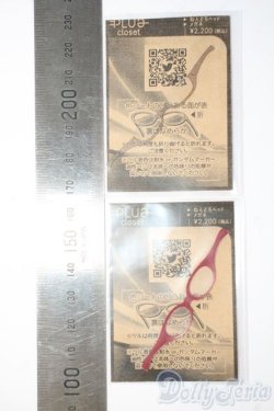 画像2: ねんどろいど/OF:Plug Closet様製 眼鏡 Y-26-01-04-021-YD-ZY