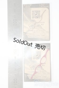 画像2: ねんどろいど/OF:Plug Closet様製 眼鏡 Y-26-01-04-021-YD-ZY