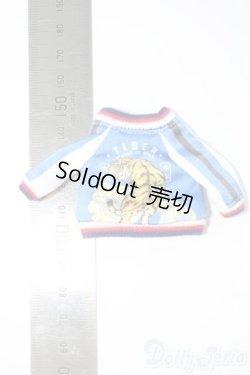 画像2: ねんどろいど/OF:Plug Closet様製 スカジャン Y-26-01-04-031-YD-ZY