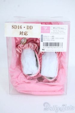 画像3: SDGrG/OF:靴 Y-26-01-04-108-YD-ZY