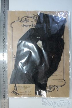 画像2: SD/OF:cherry blossom/rr様製 デザインカットソー Y-26-01-04-246-YD-ZY