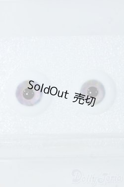 画像1: 17mm・18mm/golem様製 グラスアイ Y-26-01-04-235-YD-ZY