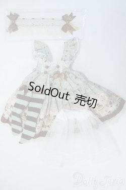 画像1: SD&DD/OF:MELODY.C様製 chocolate factory スカートセット Y-26-01-04-247-YD-ZY