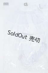 SD/OF:プリンセスぽんぽんパニエ(マーメイド) Y-26-01-04-237-YD-ZY