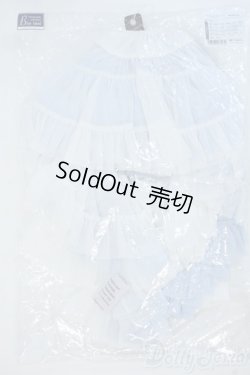 画像1: SD/OF:プリンセスぽんぽんパニエ(マーメイド) Y-26-01-04-237-YD-ZY