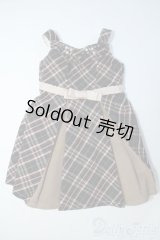 SD/OF:VOLKS製 ガーリーチェックワンピースセット:スカートのみ Y-26-01-04-248-YD-ZY