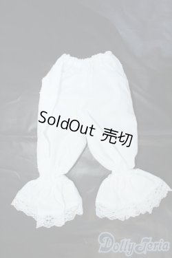 画像1: SD/OF:ドロワーズ Y-26-01-04-363-YD-ZY