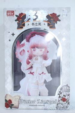 画像2: ANTU/本の精霊シリーズ:序章 Y-26-01-04-393-YB-ZY